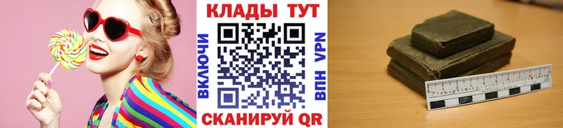 Купить наркотики Нижний Тагил Марихуана  СК  ГАШИШ  Мефедрон 