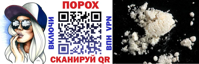 Amphetamine Розовый  Нижний Тагил 