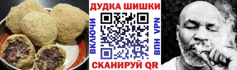 OMG tor  Нижний Тагил  Canna-Cookies марихуана 