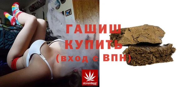 spice Алексеевка
