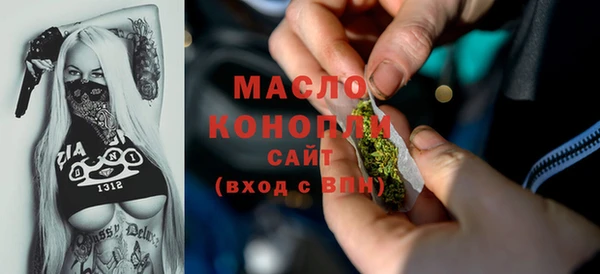 амфетамин Алзамай