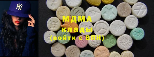 spice Алексеевка