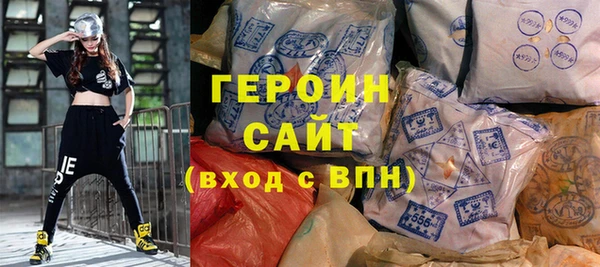 меф Алексин