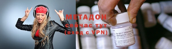 меф Алексин