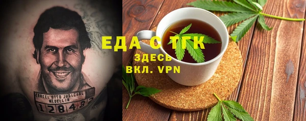 spice Алексеевка