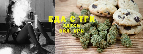 spice Алексеевка