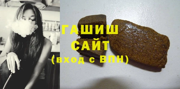 spice Алексеевка