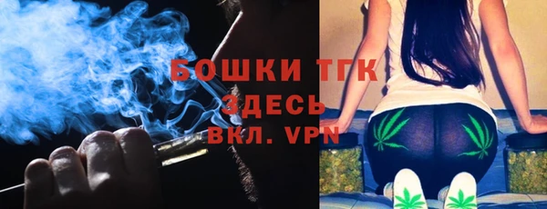 амфетамин Алзамай