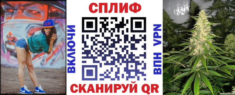 магазин  наркотиков  Нижний Тагил  Шишки марихуана VHQ 